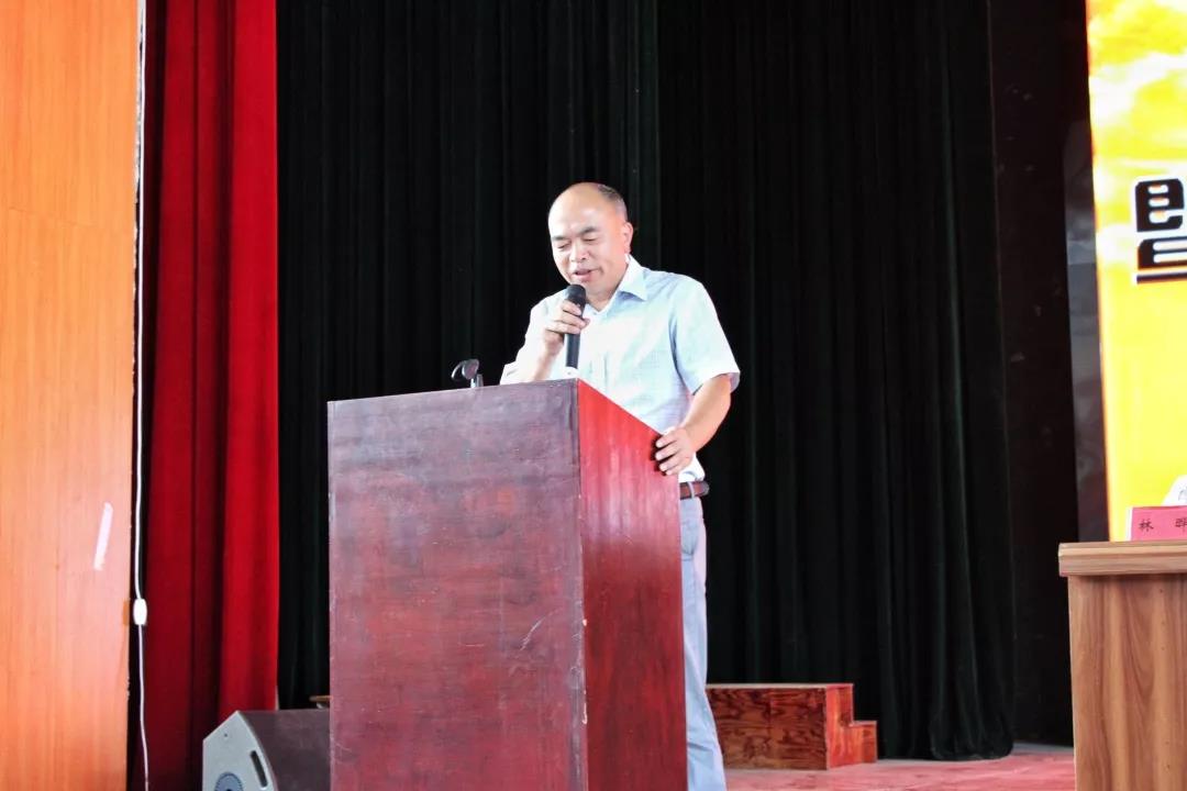 周宁一中召开2019年秋季开学典礼暨"周宁一中·国广一叶"叶先熙奖教奖